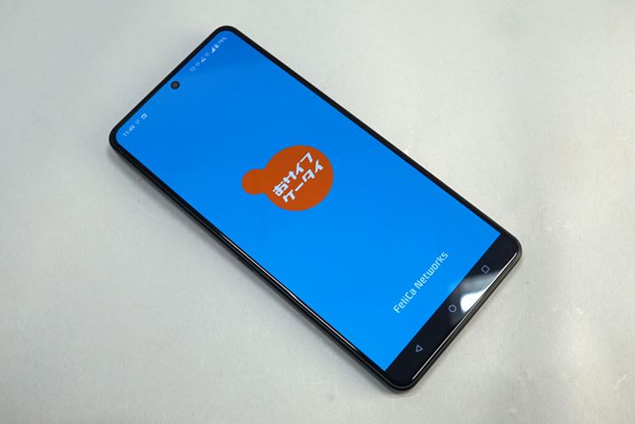 Q[~OX}[gtHƂĂ͏߂āuTCtP[^CvɑΉ