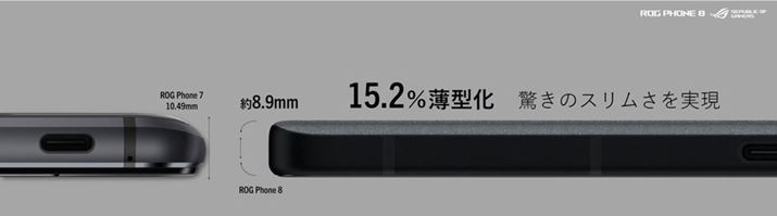 ėp̃nCGhX}[gtHƂFȂx܂Ń{fB͔Ȃ