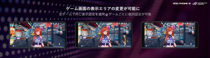 Ep`z[͕]_AfɎxႪȂ悤ɕ\GA؂ւ