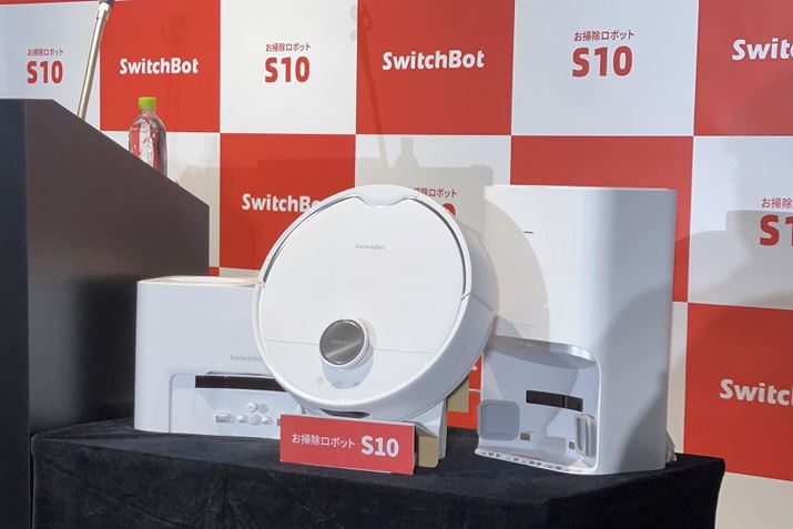 SrŃeiX̎Ԃ|IɏȂuSwitchBot |{bgS10vySPECz{̃TCYF365ij×365isj×115ijmmuS~WXe[VvTCYF260ij×207isj×412ijuXe[VvTCYF400ij×165isj×100ijmmOt^ÑTCYF421ij×200isj×244ijmm