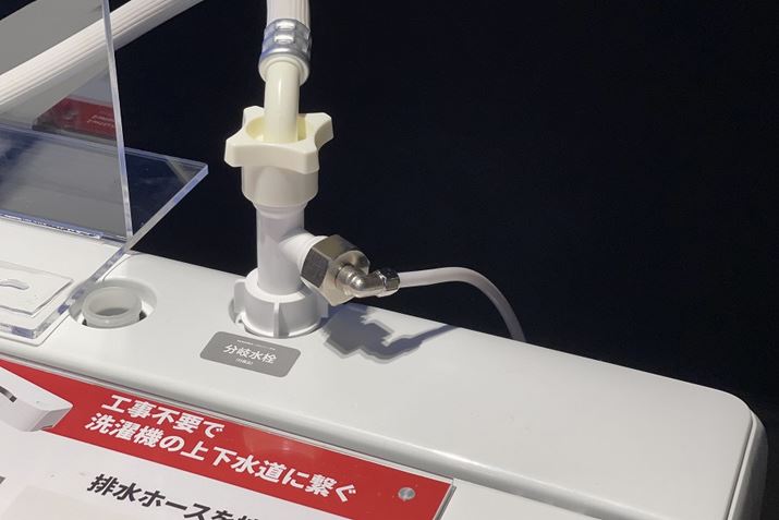 򐅂́A@̋A_v^[ɕ򐅐ǉāA狋BݒuƂ́A񐅐߂ĂԂɂ˂ނȂ̂ŊȒPƂ