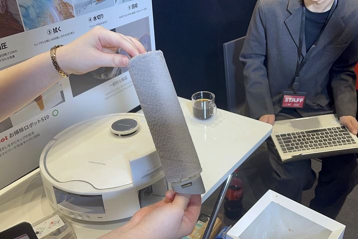 ĂуbvoĂ݂ƁAݕ̃V~ƉꂪĂꂢɂȂĂ