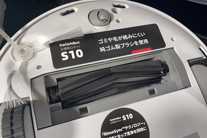 ї݂ȂSuVBeiXt[ł肪