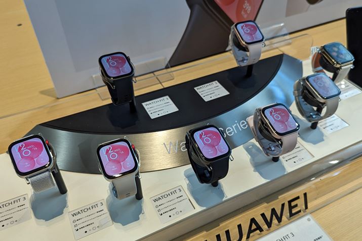 uHUAWEI WATCH FIT 3v͑S5ށButIGXg}[xgvubNAsNAzCg3FWJŁAsz艿i23,980~iōjBŏЉU[xg̃zCgƃiCxg̃O[Aꂼsz艿i25,080~iōjB2024N522ij蔭\肾B