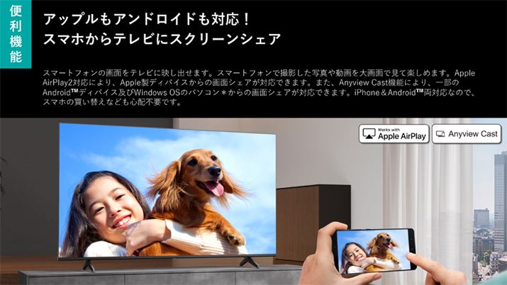 uiPhonevłAAndroid̃X}[gtHłAȒPɃerւ̉ʋLł.@\uA4NvV[YƓl