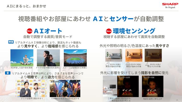 uAII[gv[hIׂ΁A掿EōœKĂB̍ۂ́AĐRecłȂA̖͂邳EFxQƂ