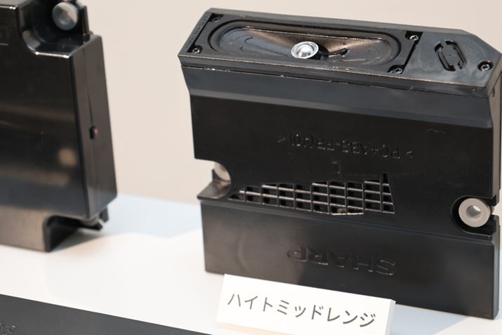 ɃZbgꂽnCgXs[J[i~bhWj̃jbgAup[{CXXs[J[vɕύXꂽƂuGS1vuGP1vCł̐ĩ|CgBCHɁAxlIWgĂ