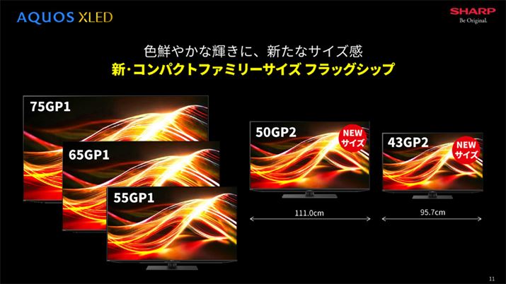 uGP2vCƂ50V^A43V^CAbv