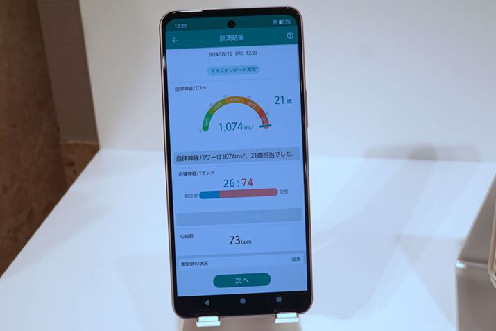 wʂ̃J߂ɔugZT[vɎwĂăoC^f[^ǂݎA_o̊xvł