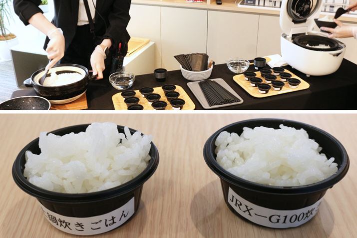 yg΂Ő͂ƁuJRX-G100vŐ͂HהׂĂ݂ƁAyŐق͔S肪Ȃ̂H͏_炩߁BȂ_炩ł͂ȂAe͂ĂłÁuJRX-G100v̈Błă``ĂAÂ݂܂