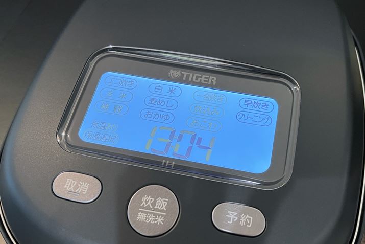 tɕ\镶͑傫ĎFQB^b`plł̑₷ł