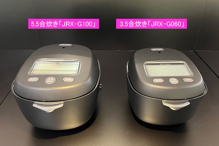 3.5uJRX-G060vɗpӂĂJ[oG[V́A5.5uJRX-G100vƓ2FBuJRX-G060v̎sz艿i143,000~iōjłB{̃TCÝuJRX-G100v282ij×366isj×219ijmmŁAuJRX-G060v257ij×332isj×205ijmm
