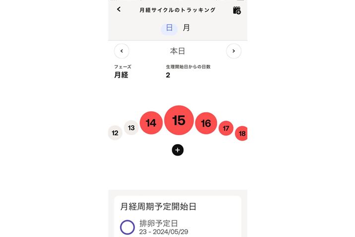 VvȃJ_[\ŁA≩̊Ȃǂ̃tF[YoIɊmF\