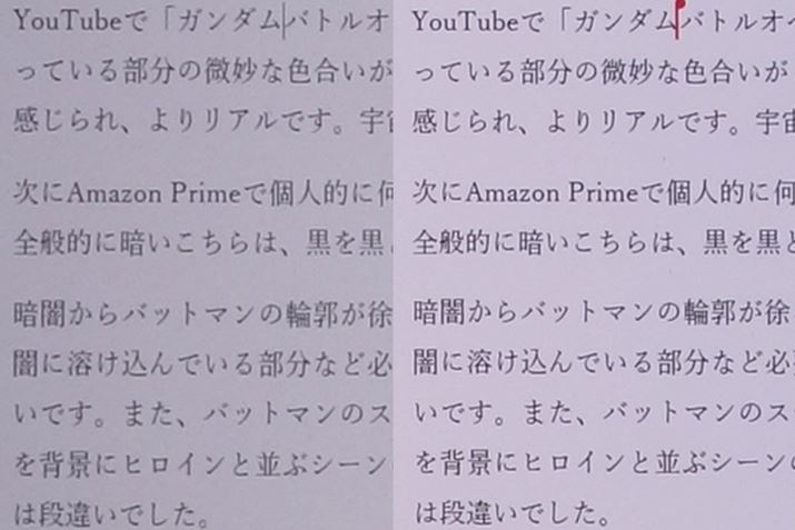 PxōA𑜓x𑵂Wordʂ\ƂׂĎBêꕔĕ\BtfBXvĆuLatitude 5340vAEuUX3405MA-U7161WvBuUX3405MA-U7161Wv͔ƍ̃RgXg͂肵ĂA₷ł