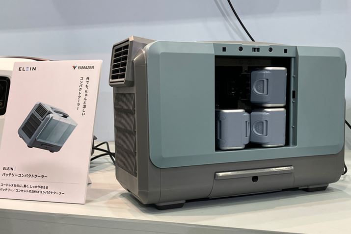 {̃TCY230ij×322ij×474isjmmŁAdʂ͖8.5kgB[\͂400WŁAICVbv̉i69,795~iōj