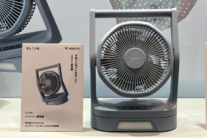 {̃TCY305ij×405ij×175isjmmŁAdʂ2.6kgiobe[tjBd͂24WŁAICVbv̉i9,009~iōj