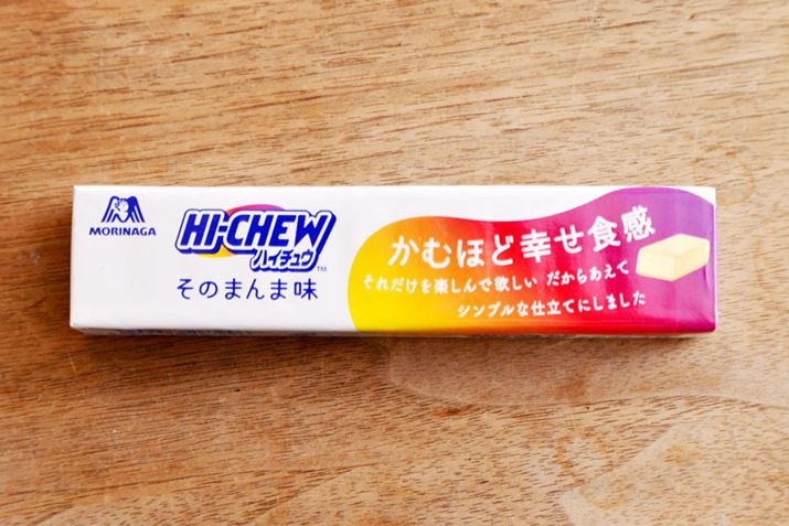 unC`Ê܂ܖvB̘Hɗ͍iAmazon蔭ƂƂ́Ã`WȂ̂ł傤