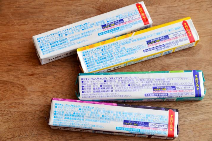 ʏ́unC`EvƔׂƁAuO[vvu}S[vA119kcalŒY3.8gBu񂲖v́A120kcalŒY4.2głBXybNIɂ̓t[eB[ȃ^Cvƕς܂