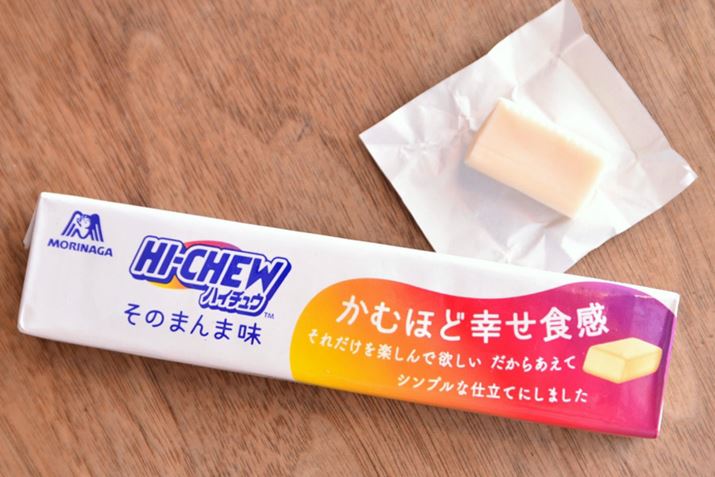 gނقǍKHhy߂邩ǂ́AHׂlłI