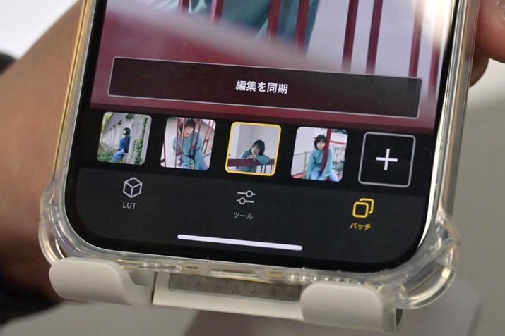 ̉摜ILUTҏW邱Ƃ\