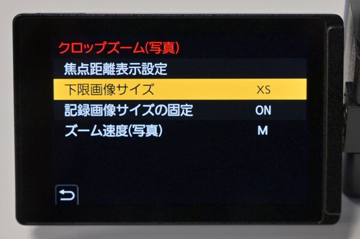 uNbvY[v͉摜̒؂oăY[@\BwY[ƁuNbvY[vgݍ킹ăY[{L΂unCubhY[vɂΉĂ