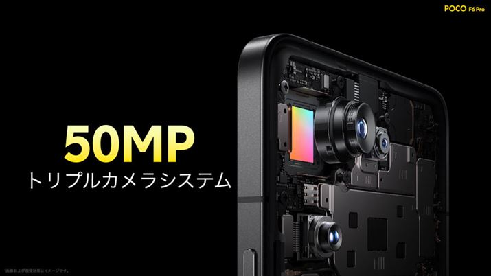 JdȂ̂uPOCOvV[Y̓A{@͑^̃C[WZT[wu␳@\WJĂB̐\͊҂ł