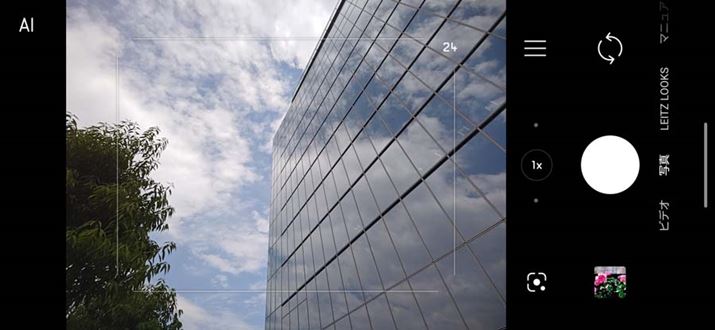 \ʂ̏ɁAWt@C_[@v킹A^uuCgt[v\܂B1{Íu24vA2{Íu50vƁAœ_̕\łׂ̂łACĂ܂