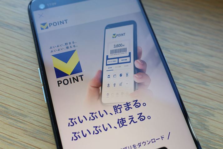 T|CgƓ`ŁA2024N4Ƀ[XꂽV|Cg