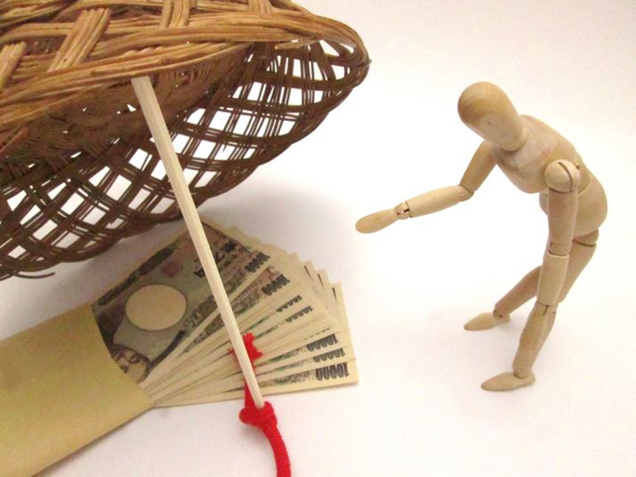 暗号資産取引に限らず、基本的に「うまい話」はないものと心がけておきましょう