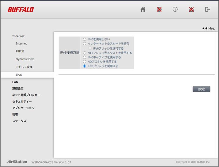 IPv6̐ݒ荀ڂ́AʐMIPv6OB_ŕύX̂́A͂ĐłȂ