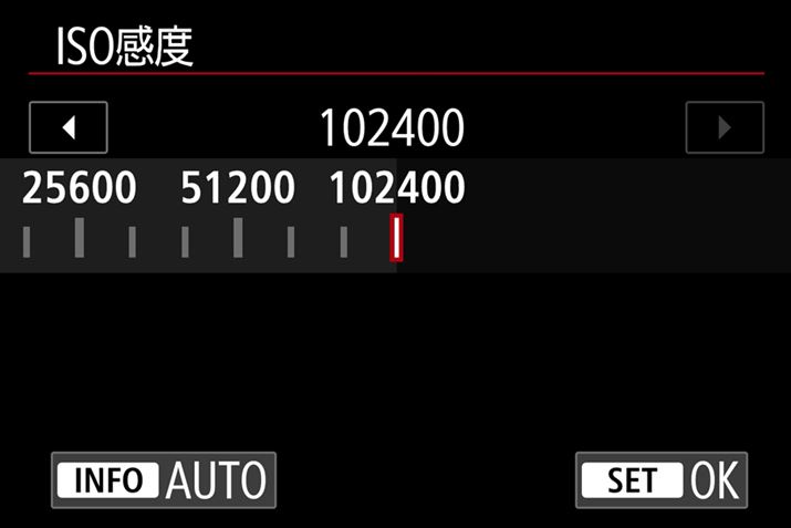 tTCÝuEOS R8v̏pxISO100`102400BISO100`32000́uEOS R10vƂ͐ݒłpōx2i߂܂