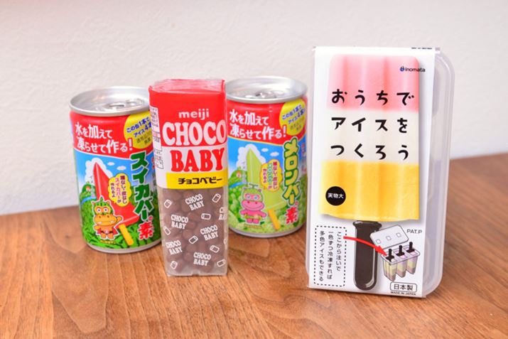 uXCJo[̑fvƁuo[̑fv̂قADAISOŔĂACXLfB[^XƁAXCJo[̎\邽߂̖u`Rxr[vp