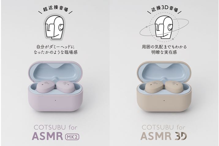 og}KIɕ\Ƌߋp[^Ɨ̈WJ^H