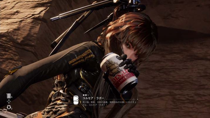 WACe̊ʂ肵Ƃ̃|[YB킢\ɒڂ