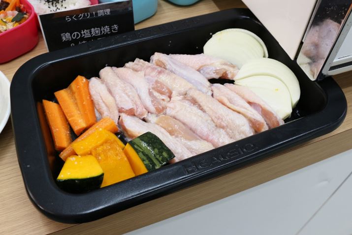 uwVIg[ṽTCY270ij×170isj×40ijmmƏ^łA[̂ŁA\܂BHނ͏dȂȂ悤ɕׁA400g܂œ\