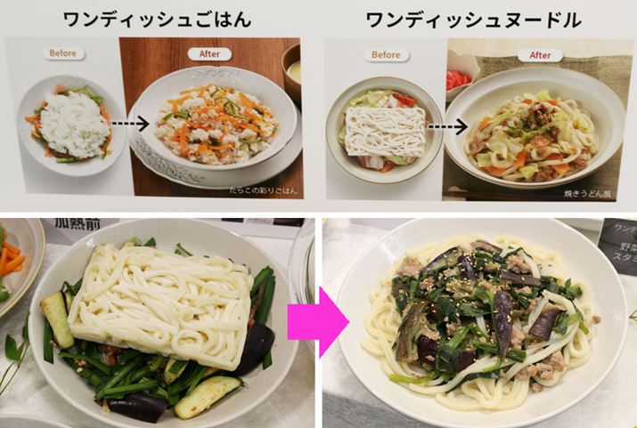 Ⓚ䥂Ŗ˂ɂΉBHō̂ŁA􂢕点܂