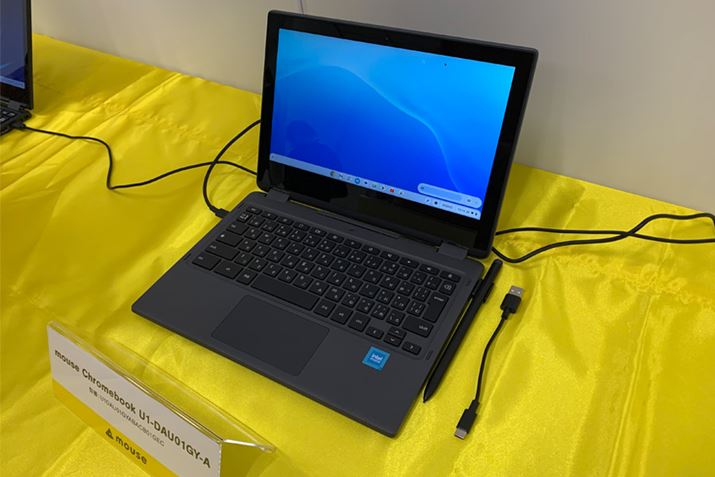 m[gp\RX^Cł̗lqB{̉ẼA_v^[ɁuUSB Type-C[dX^CXyv𑕒ł܂A[d͂܂