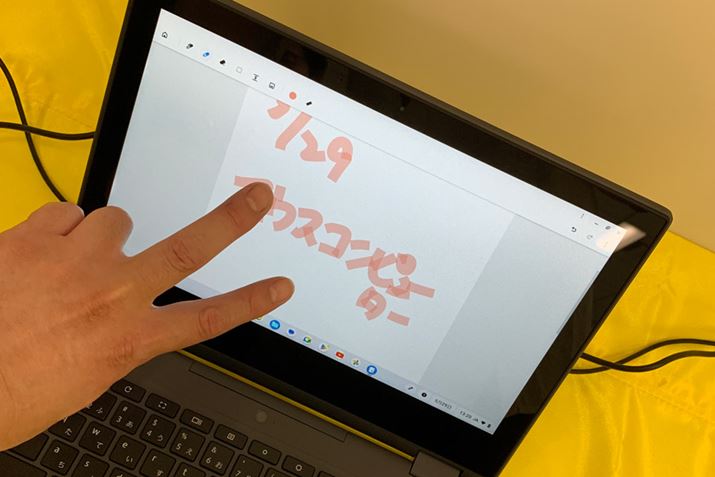 ChromeOS̎dlł܂AuUSB Type-C[dX^CXyvł̑슴o͏XB菑͂ȂǂX[YɍsقAݒύXȒPɂł܂B܂^b`Kł