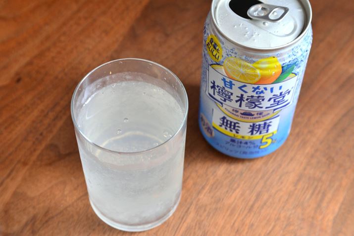 ̉ʎ肠āA܂uB75Aɍxƌł傤