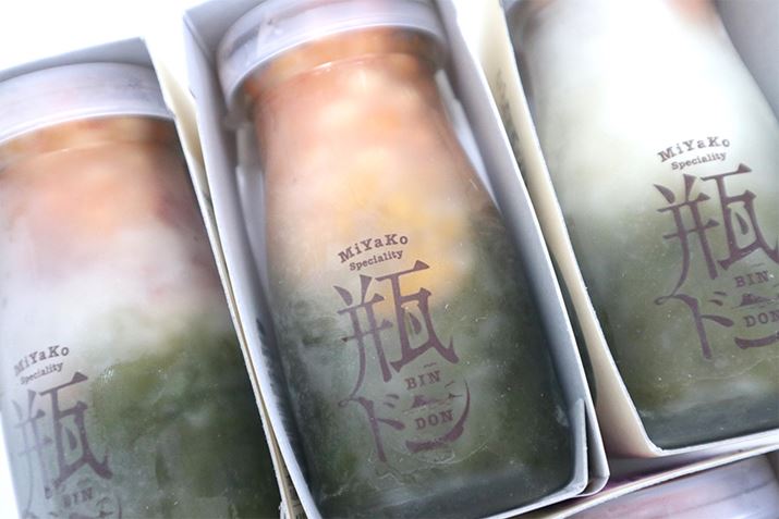 rƓԂœ͂܂I 𓀂łĤׂƕscc