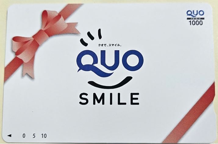 ؎YƂ̗D҂QUOJ[h1,000~B̖͔z̍͂ł