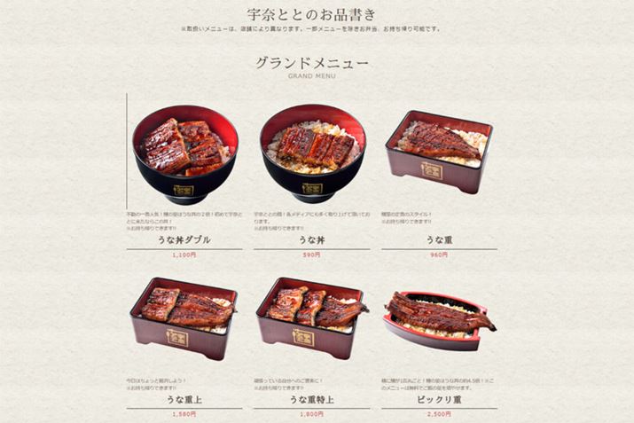 悳H́u FނƂƁvȂǂŗp\łi摜́uFނƂƁvTCgj