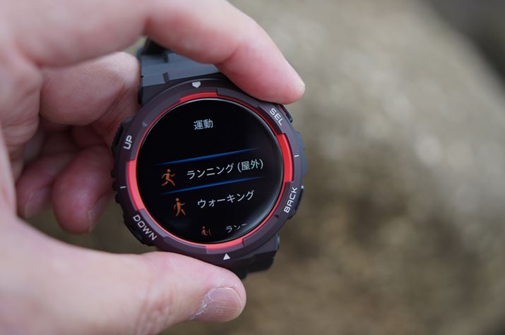 54gixg܂ށǰyƍϋvĂAAEghAANeBreBɍœK