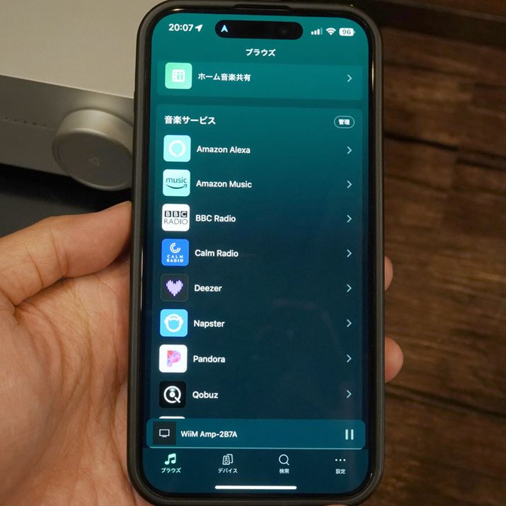 uWiiM HomevAvTuXNyzMɒڃANZX