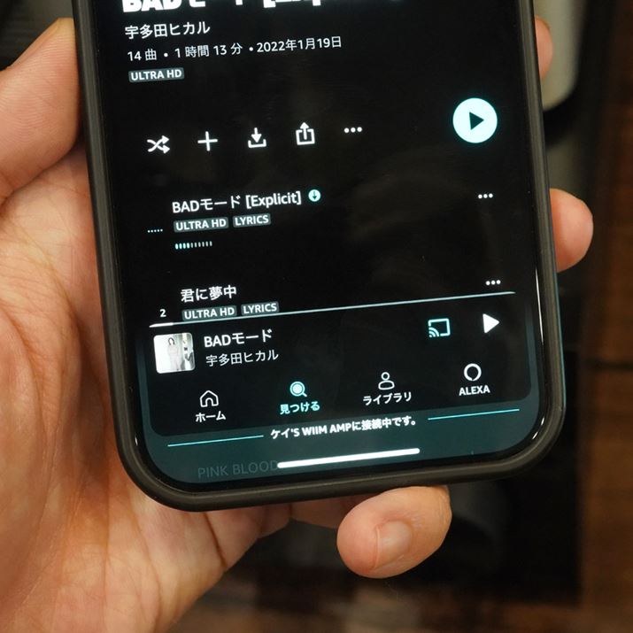 Amazon MusicAvĐł邽߈₷