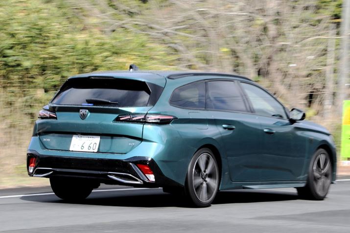 ̎ł́A悤ɂĂtXԂ炵̐[A߂đ̊ł