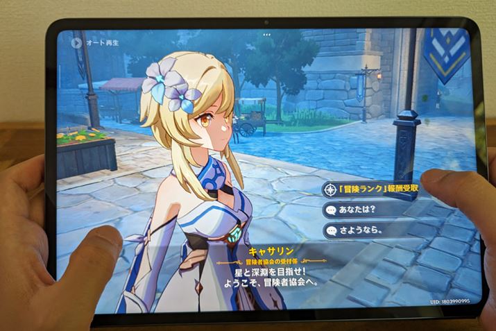 SoĆuSnapdragon 8 Gen 2vBu_vȂǃwr[3DQ[ō掿łȂΉKɃvCł