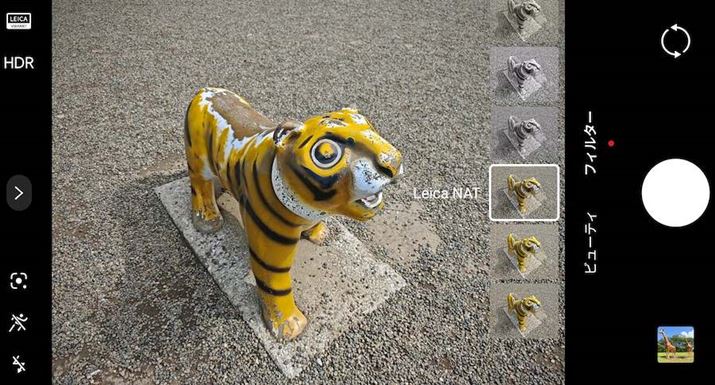 15ނ́utB^[vpӂĂ܂BJłƂ́uFdオݒvł