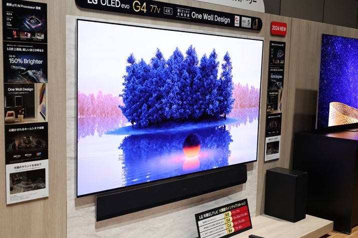 ́uOLED77G4PJAvƁATuE[n[ZbgɂȂTEho[uSG10TYvB@͖ŃNłقAerATEho[{TuE[n[󂯎ƂɈ̂̃TEhVXeƂėpł