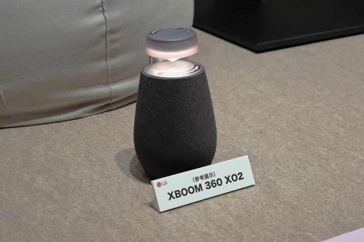 Ĉȍ~ɔ܂BluetoothXs[J[uXBOOM 360 X02vBuXBOOM 360 X03vƓA360xɉL^Cv̖wXs[J[